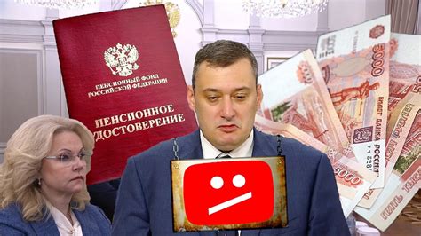 Важное решение правительства