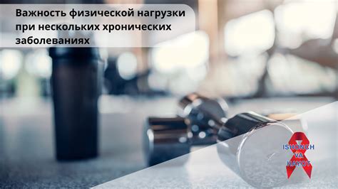 Важность смысловой нагрузки