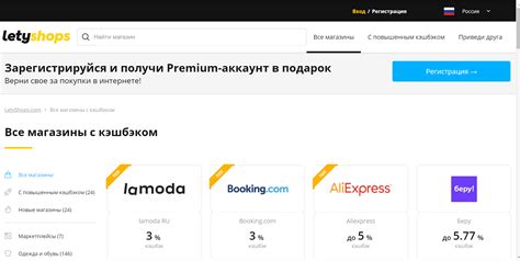 Валютный обмен и комиссии при покупках на Amazon из России