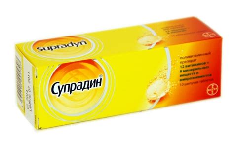 Выбирайте правильное питание