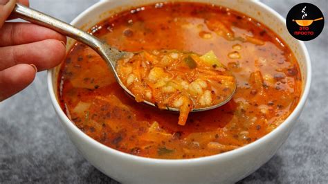 Добавление богатства вкусу