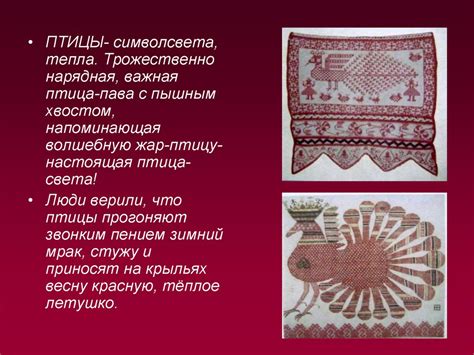 Древние корни калмыков