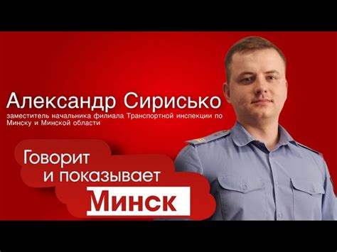 Другие нарушения: что важно знать