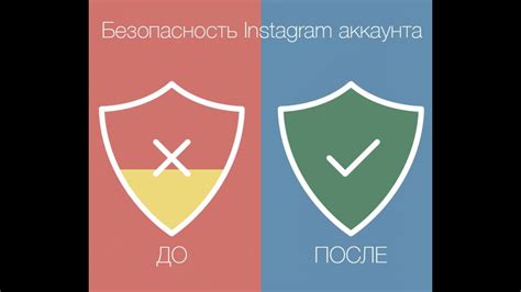 Дружественные настройки безопасности в Soulseekqt