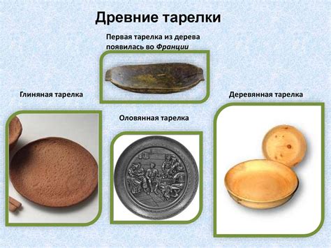 Заваривание джимены в традиционной посуде