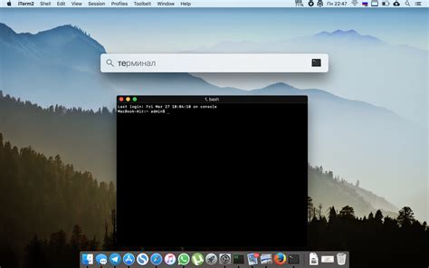 Запуск виртуальной машины Ubuntu и подключение по SSH