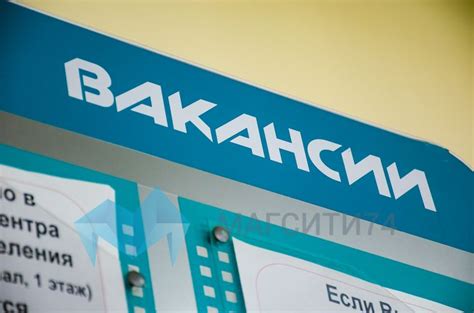 Зарплаты специалистов и инженеров