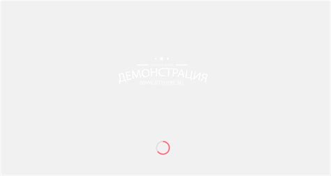 Избегание ненужной загрузки чанков при инициализации страницы