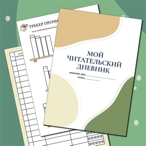 Измельчите в нужном количестве
