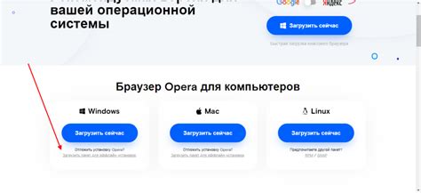Инструкция для оффлайн-установки