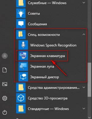 Инструкция для удобства пользователей