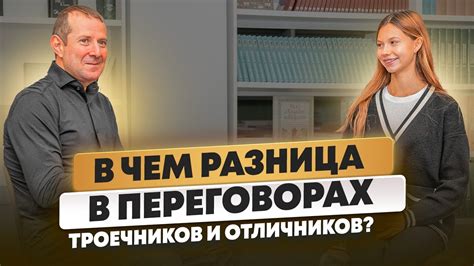 Какие навыки помогут ребенку быть самозанятым