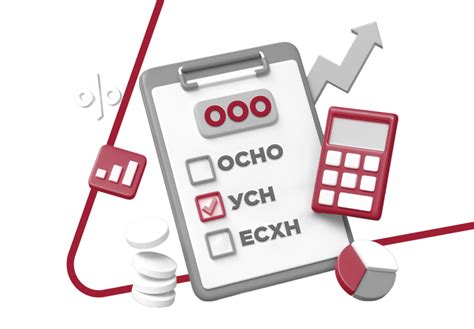 Какие налоги часто обсуждаются