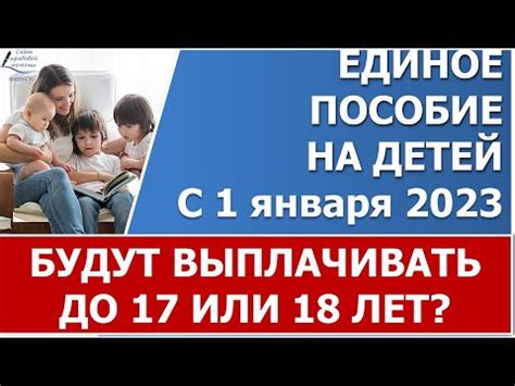 Какие прогулы учитываются