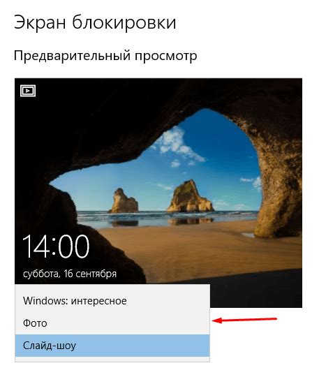 Как персонализировать главный экран
