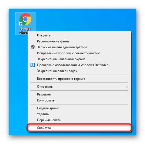 Консоль разработчика будет активирована
