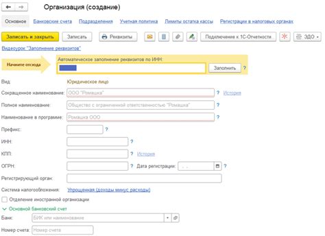Начало работы с mpv: инструкции для новичков