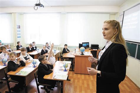 Общение с учителем: искусство взаимодействия