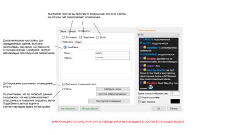Основные настройки Soulseekqt