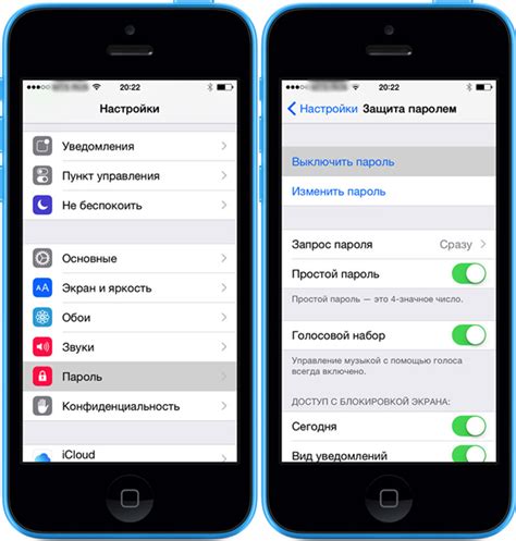 Отключение и повторное включение touch ID