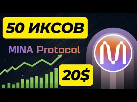 Отсутствие конфиденциальности