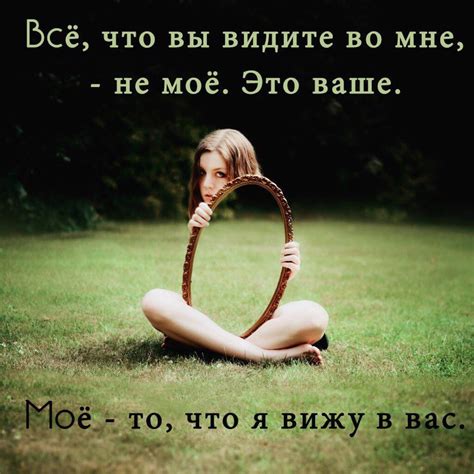 Ощущение душевного равновесия