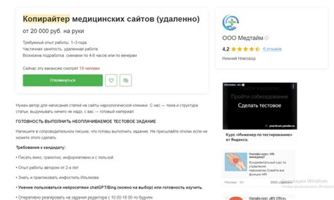 Полезные рекомендации для тех, кто не успел предупредить о своем ненадолгом уходе