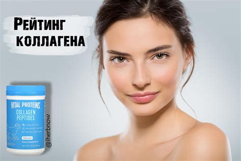 Полезные свойства для кожи: