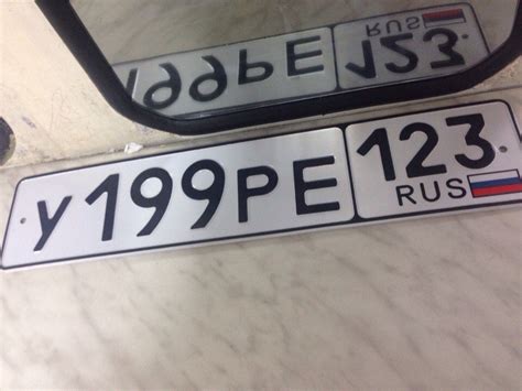 Получение номера