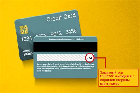 Пользуйтесь аутентификацией через Код Карты