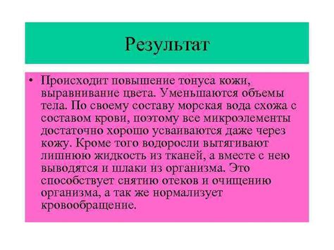Почему уменьшаются объемы: