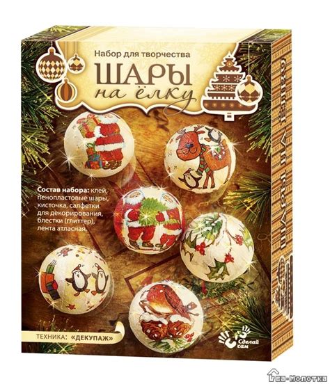 Практичные и полезные подарки для детей на свадьбу
