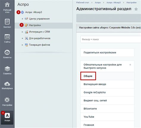 Преимущества выпадающего списка