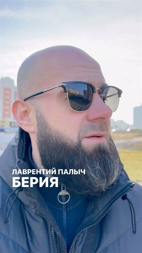 Применение глушилки для защиты личной информации