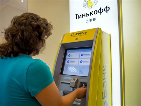 Принцип работы накопительного счета