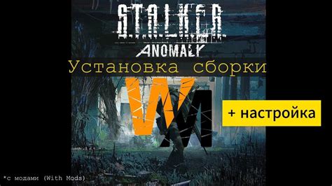 Причина №2: Неактуальная версия Steam или модернера