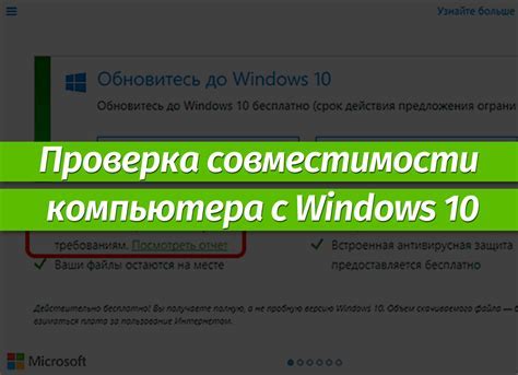 Проверка работоспособности G-Sync в играх и приложениях