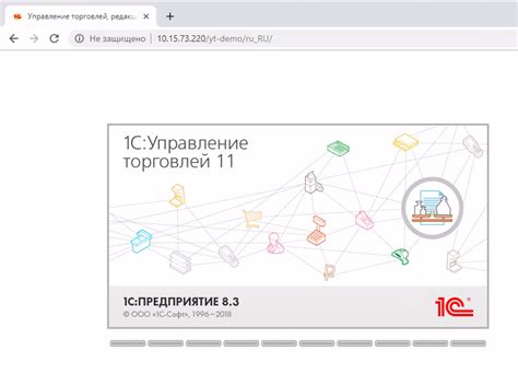 Проверяем доступность нового регионального контента