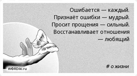 Происхождение и значение фразы "Не только лишь все"