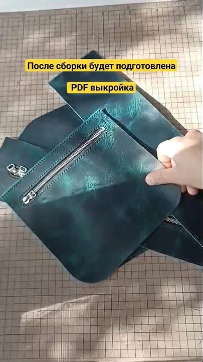 Процесс установки рюкзака