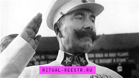 Прощание и память