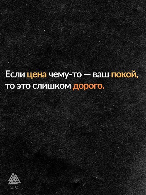 Психология в работе: ключевой элемент успеха