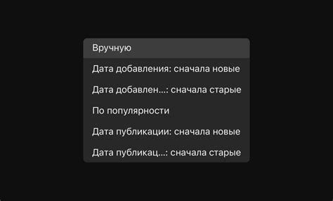 Расширенные функции mpv: как использовать продвинутые возможности