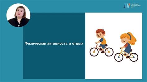 Режим дня в жизни дальнобойщика