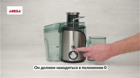 Сборка соковыжималки