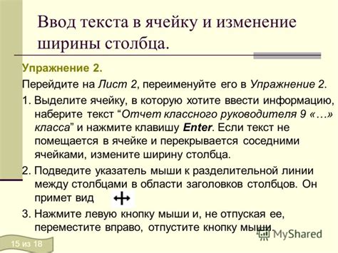 Скачайте изображение и переименуйте его в "avatar.jpg"