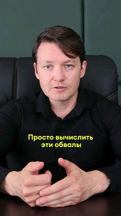 Скрытые сигналы