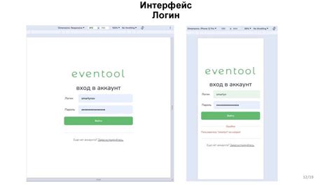 Создание персонализированного фона