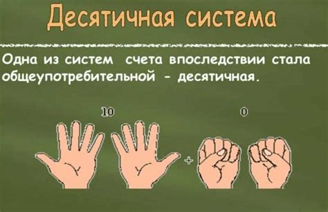 Сон о мыше в разных культурах