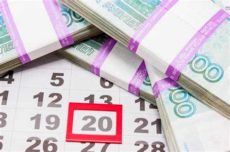 Сроки выплаты отпускных сотрудникам
